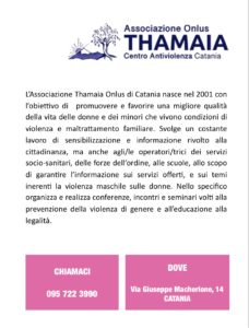 thamaia