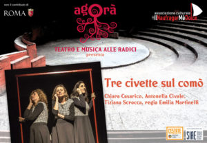 23-tre-civette-sul-como