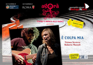 colpa-mia
