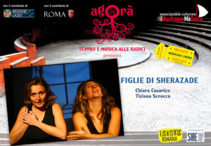 figlie-di-sherazade