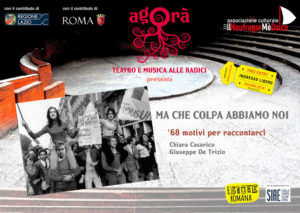 ma-che-colpa-abbiamo-noi