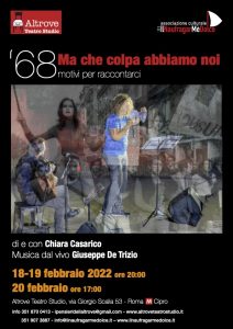 ma-che-colpa-abbiamo-noi-locandina-small