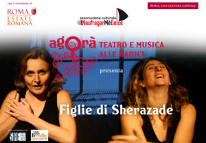 nuovo-figlie-sherazade-agora-2016