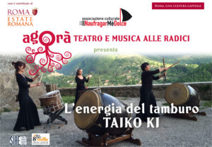 nuovo-taiko-ki-agora-2016