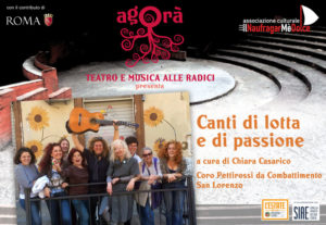 17-pettirossi-da-combattimento