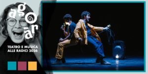 corti-eventbrite